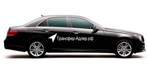 Mercedes E класс в аэропорту Сочи